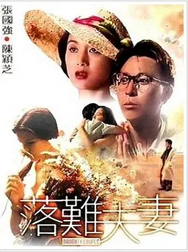欧美精品视频www在线观看