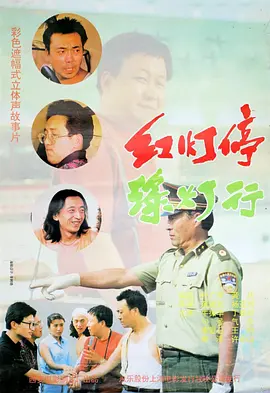 小四郎收藏家最新版本