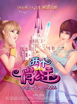 伊人精品久久久久7777