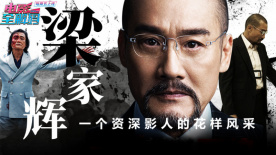 伊人精品久久久久7777